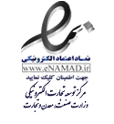 logo-enamad-rosedesign